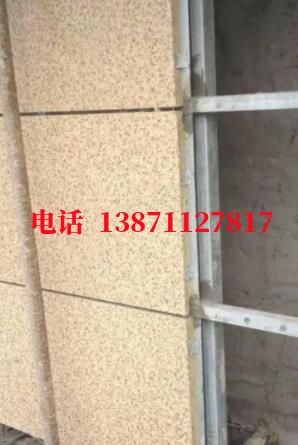 洛阳西气东输顶管施工外墙ET板