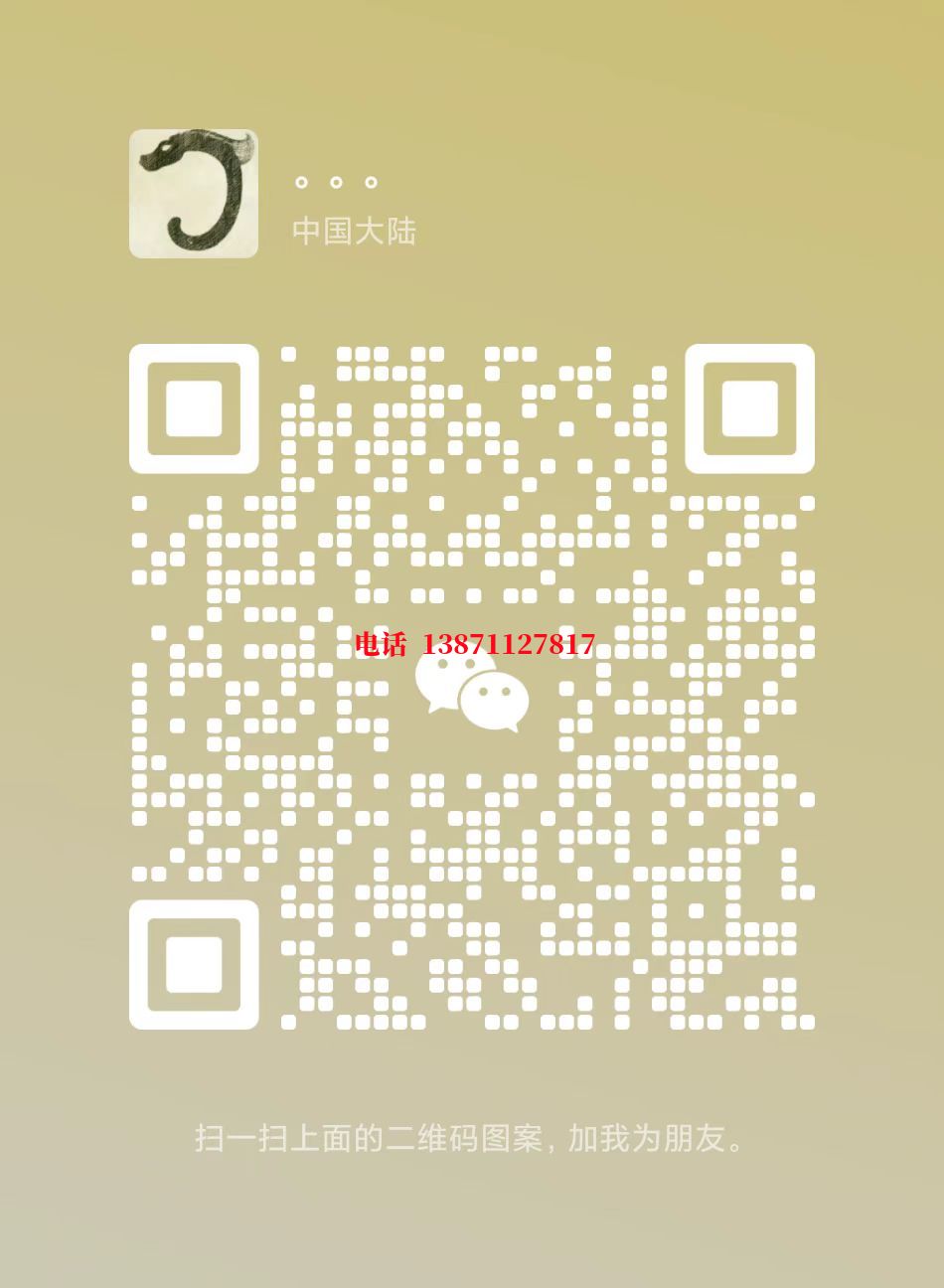 洛阳西气东输顶管施工自来水球墨铸铁管物理清洗